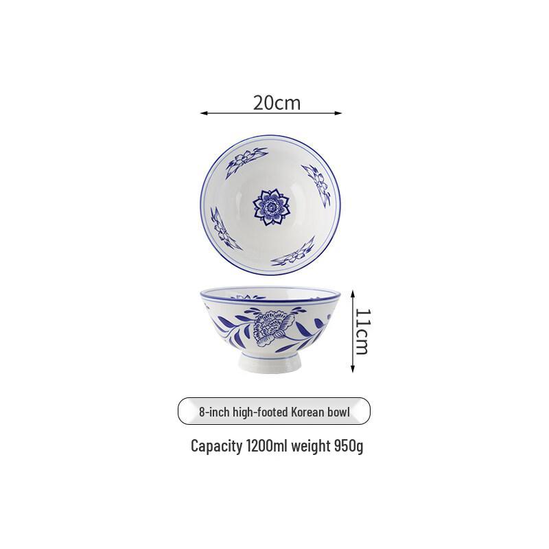 Chinese Ceramic Lotus Noodle Bowl