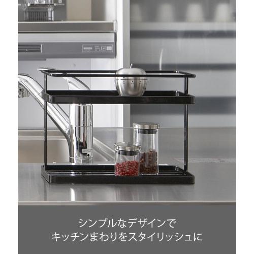 Yamazaki Kitchen Stand, Black, Approx. W28 x D12 x H21cm, Tower 6778