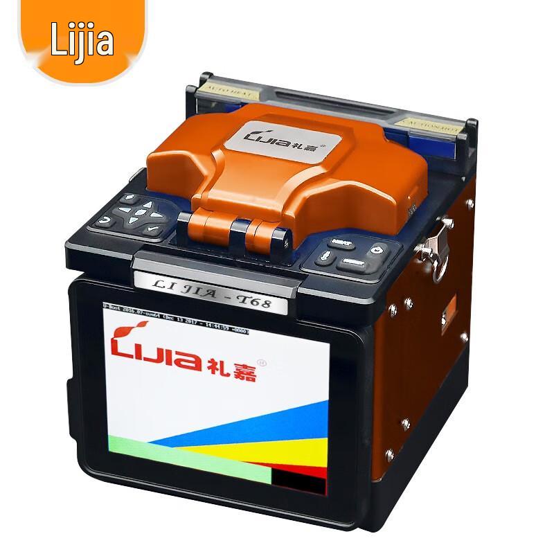 LIJIA Professional Networking and Fiber Optic Tools