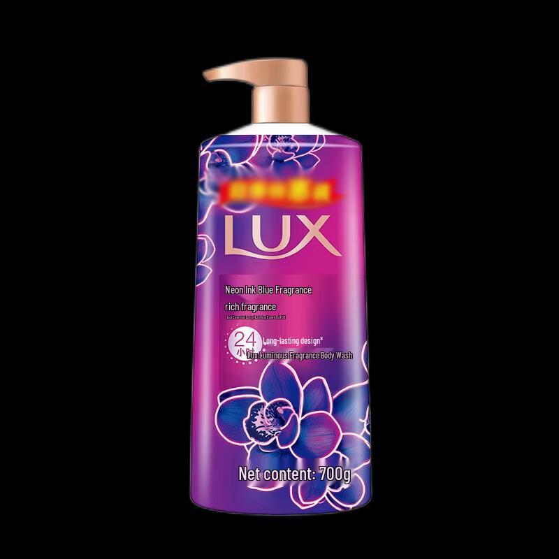 lux Neon Orchid Luxurious Fragrance Shower Milk