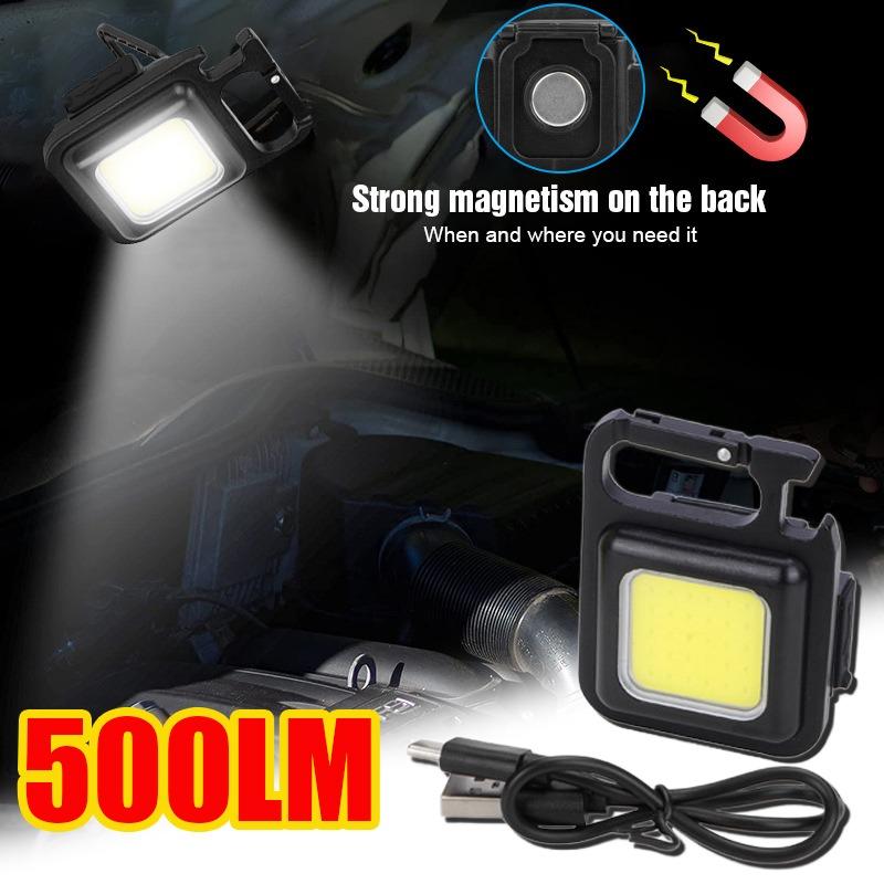 USB Mini Keychain Light Car Maintenance Auxiliary Lighting  Bright COB Lights Portable Outdoor Household Emergency Tools