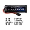 Hi-Tech X-Power XP3300-NT-B Ni-MH 7.2V 3300mAh Battery Tamiya Connector 6-Cell Round Type RC Electric Vehicle