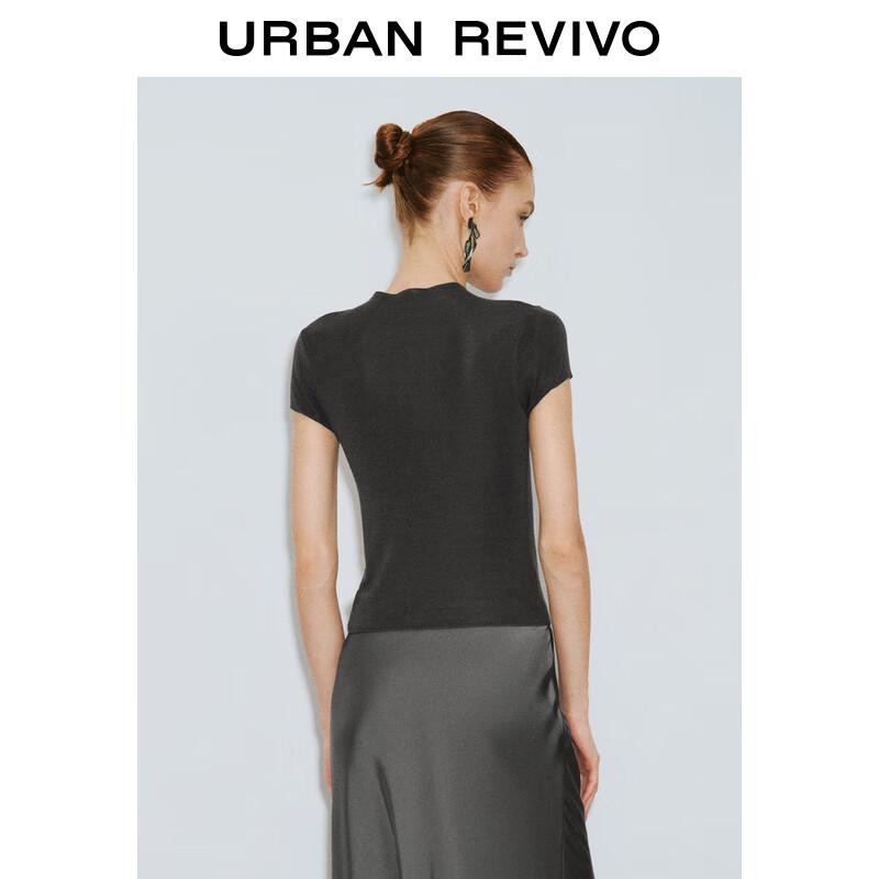 UR 2024 Podzimní dámský žebrovaný pletený top s krátkým rukávem