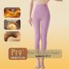 DeRong Wool Silk High-Waisted Thermal Pants - Seamless Self-Heating Base Layer for Women, Thickened for Winter