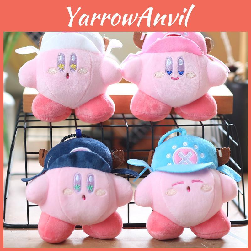 Soft And Fluffy Pink Kirby Plush Keychain Cute Plush Bag Charm For Kids