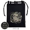 [Edo-ten] Shingen-bukuro Gassai-bukuro Drawstring Bag 100% Cotton Sashiko Fabric, Goshuin Stamp Book