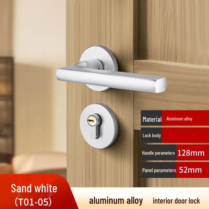 Shengbei Aluminum Alloy Split Door Lock