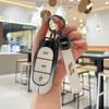 Accesorii pentru electronica auto – Huse pentru cheile de la maşină