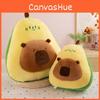 Persea Mill Americana Capybara Plush Toy Cute Cartoon Girl Sofa Doll Decoration