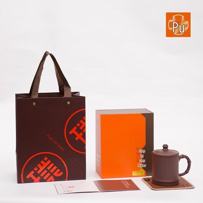 PUSHI Zisha Purple Clay Bamboo Joint Tea Set