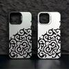 Minimalist Art Totem Pattern Phone Case For iPhone 17 Pro Max 16E 15 14 13 12 11XR XS MAX 7 8 PLUS MINI INS Luxury Matte Cover