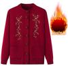 Women Thickened Warm Knit Cardigan Coat For Middle Aged Elderly Mothers