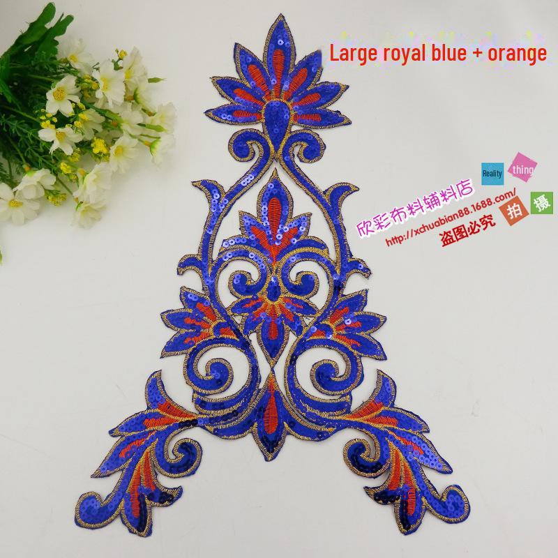 DIY National Embroidery Flower Patch - Large, Hot Stamping, Fabric Costume Accessory (7109#)
