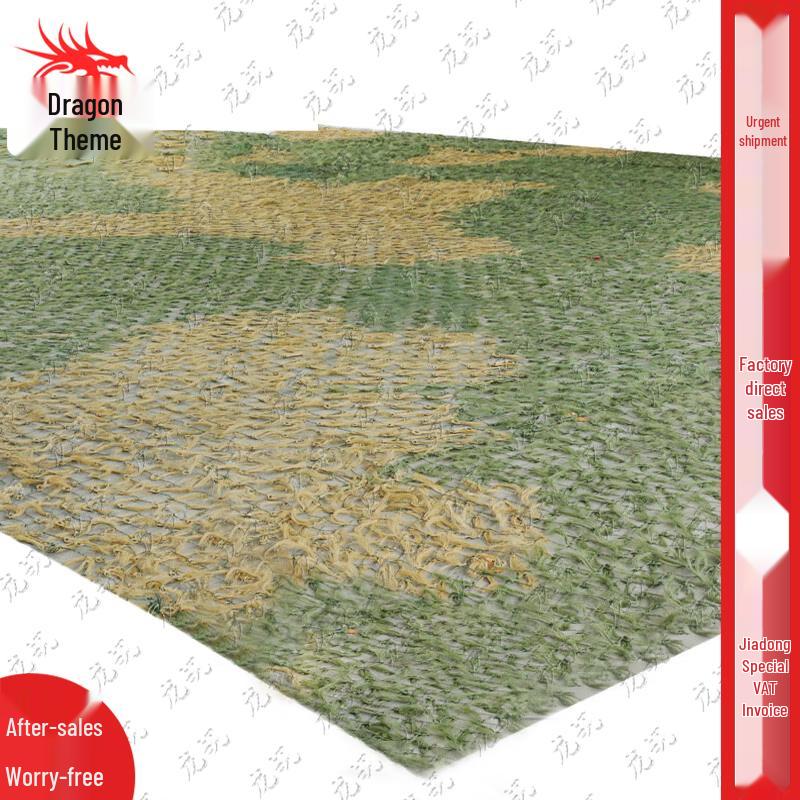 Pine Needle Camouflage Net