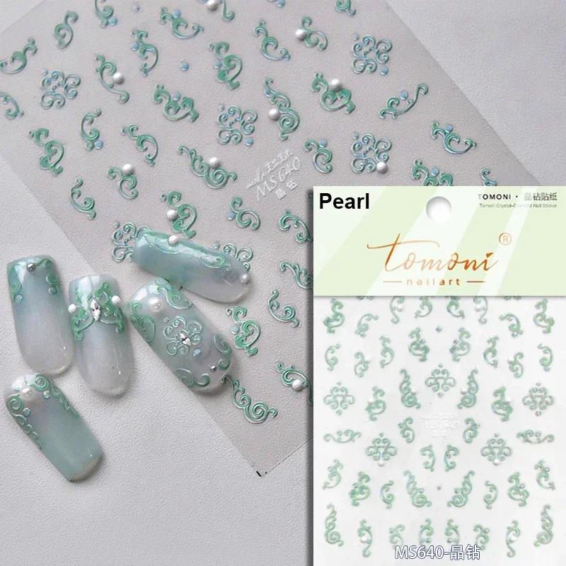 5D Floral Pattern Totems Vintage Gold Lotus Auspicious Colored Cloud Nail Art Sticker Chinese Self Adhesive Manicure Decal