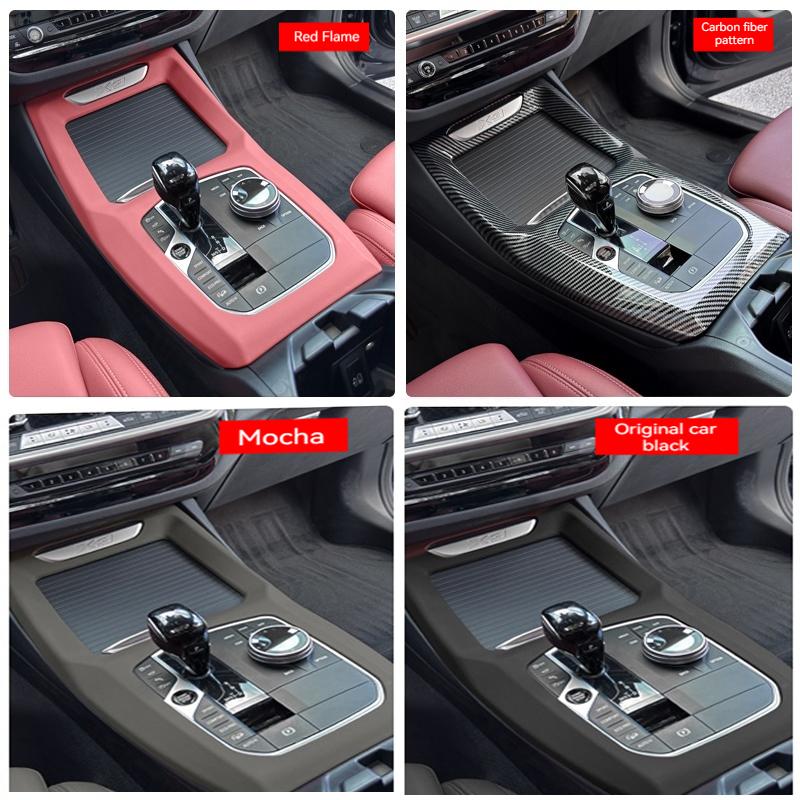 For BMW X3 X4 G01 G02 G08 2025-2025 The Decorative Frame of the Central Control Panel and the Gearshift Protect the Accessories
