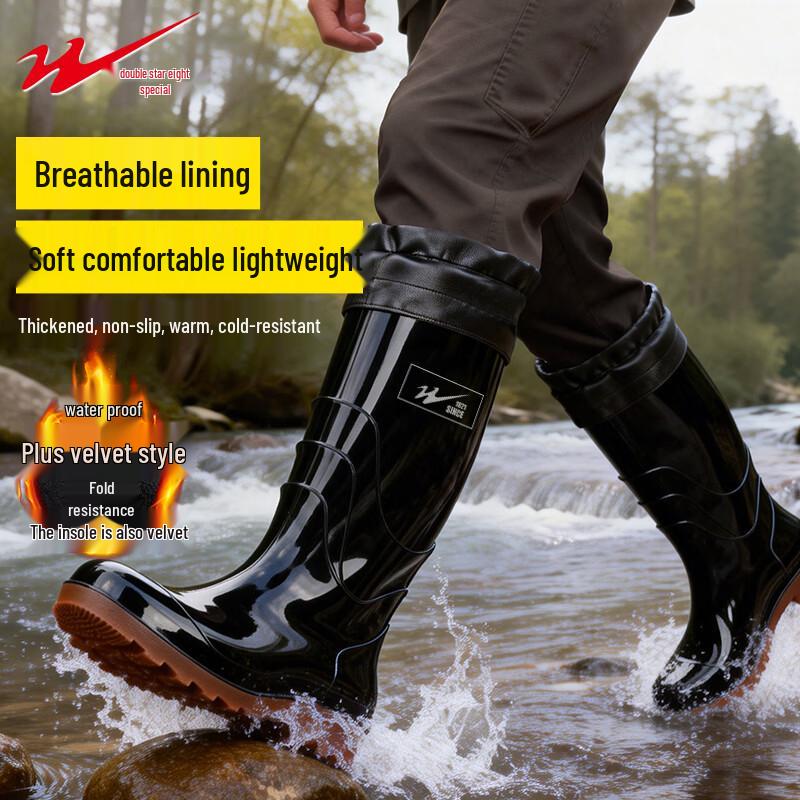 Shuangxing Bate Unisex High-Top Fleece-Lined Anti-Slip Rain Boots 40