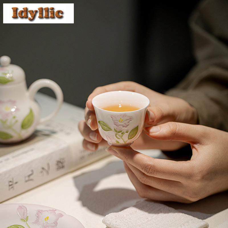 2pc/lot Hand-painted Purple Flower Jade Clay Teacup Creative Tea Bowl Jug Tea-tasting Personal Cup Jianzhan Master Cups 65ml