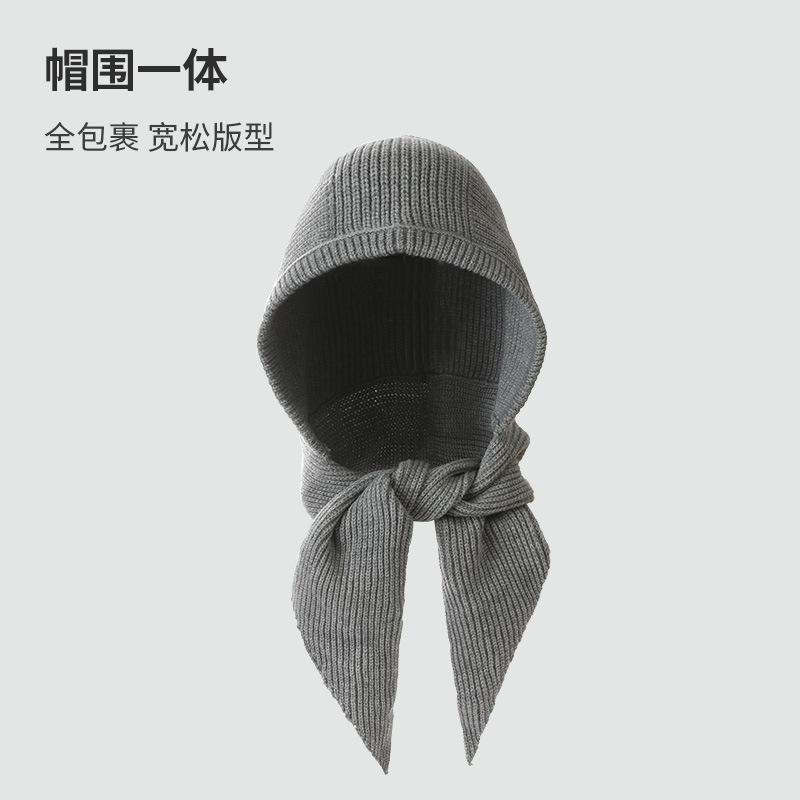 New Balaclava hat and scarf integrated women's winter versatile warm scarf knitted wool hooded