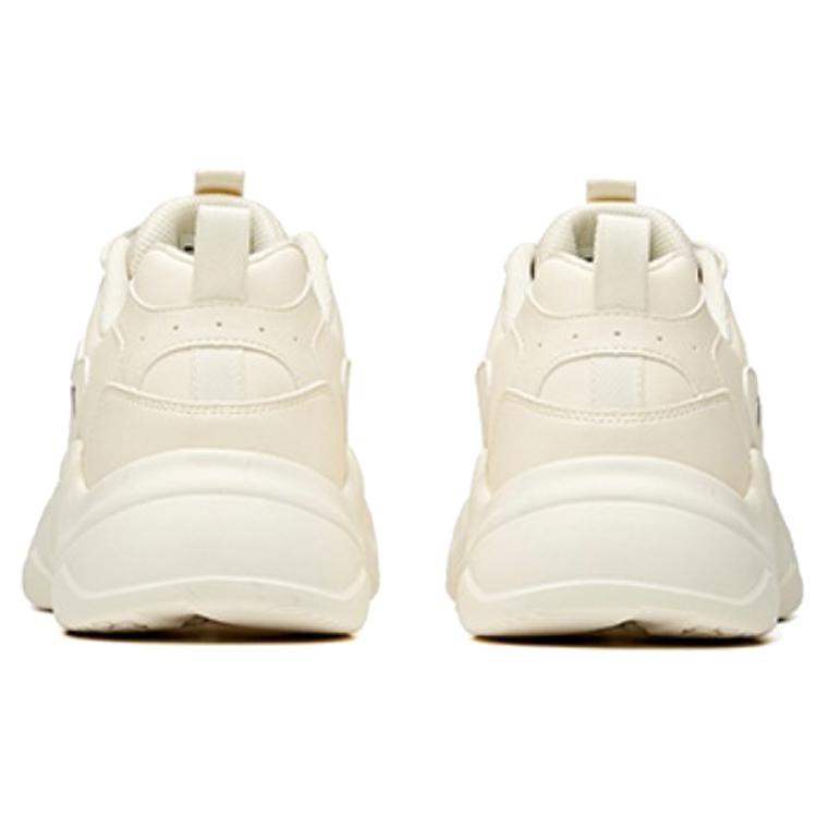 New Anta Life Collection Shock Absorbers Slip Resistant Abrasion Resistant Low Top Chunky Sneakers Men's Light Beige White 912048822-3