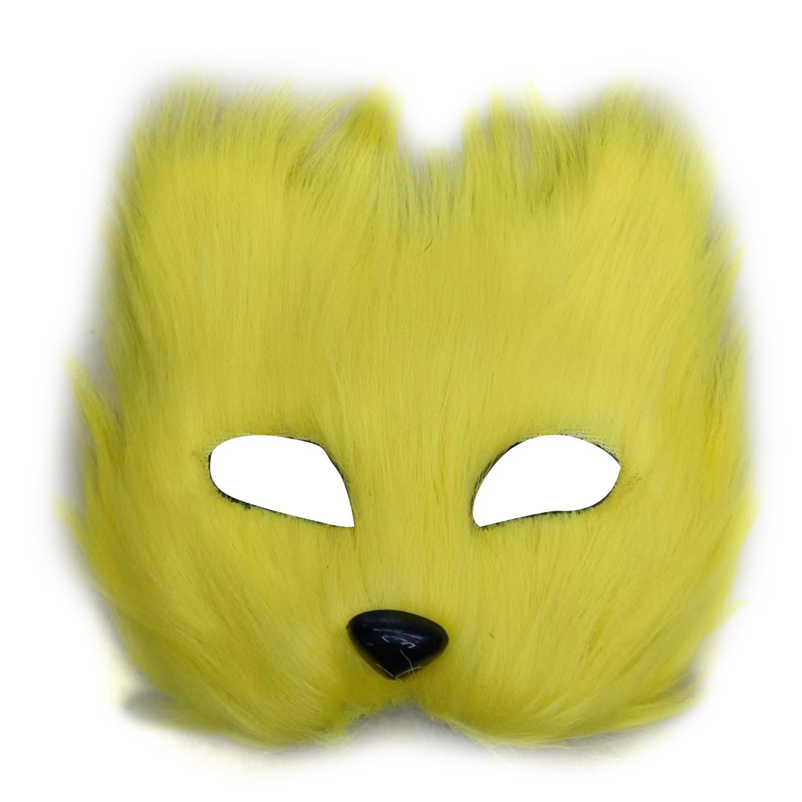 

Cosplay Cats Mask Halloween Animal Cosplay Mask, Masquerades Mask for Kid Adult Halloween Masquerades Cosplay Party жёлтый