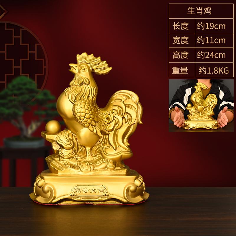Zodiac Figurines Pure Copper Tiger Rat Ox Rabbit Dragon Snake Horse Sheep Monkey Rooster Dog Pig Home Decor Lucky Desktop