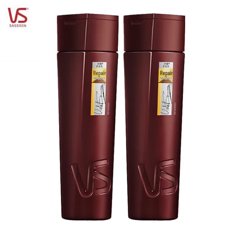 Vidal Sassoon Smooth & Repair Hydrating Keratin Hair Conditioner