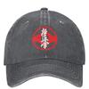 Kyokushin Kaikan Karate Symbol Kyokushinkai Dojo Baseball Cap Unisex Women Trucker Dad Hat Summer Cool Outdoor Sun Baseball Caps