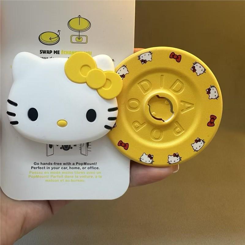 Universal Hello Kitty Silicone Phone Grip Magnetic Stand Base Women Compatible With Phones