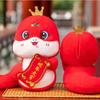 Stuffed Snake Year Mascot Toy Cute Lucky Snake Doll Plushies  Birthday Gifts