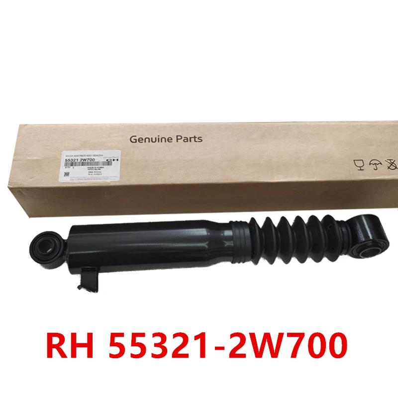 For Hyundai Santa Fe Diesel 2013- 2018 Rear Shock Absorbers LH 55320-2W700 RH 55321-2W700