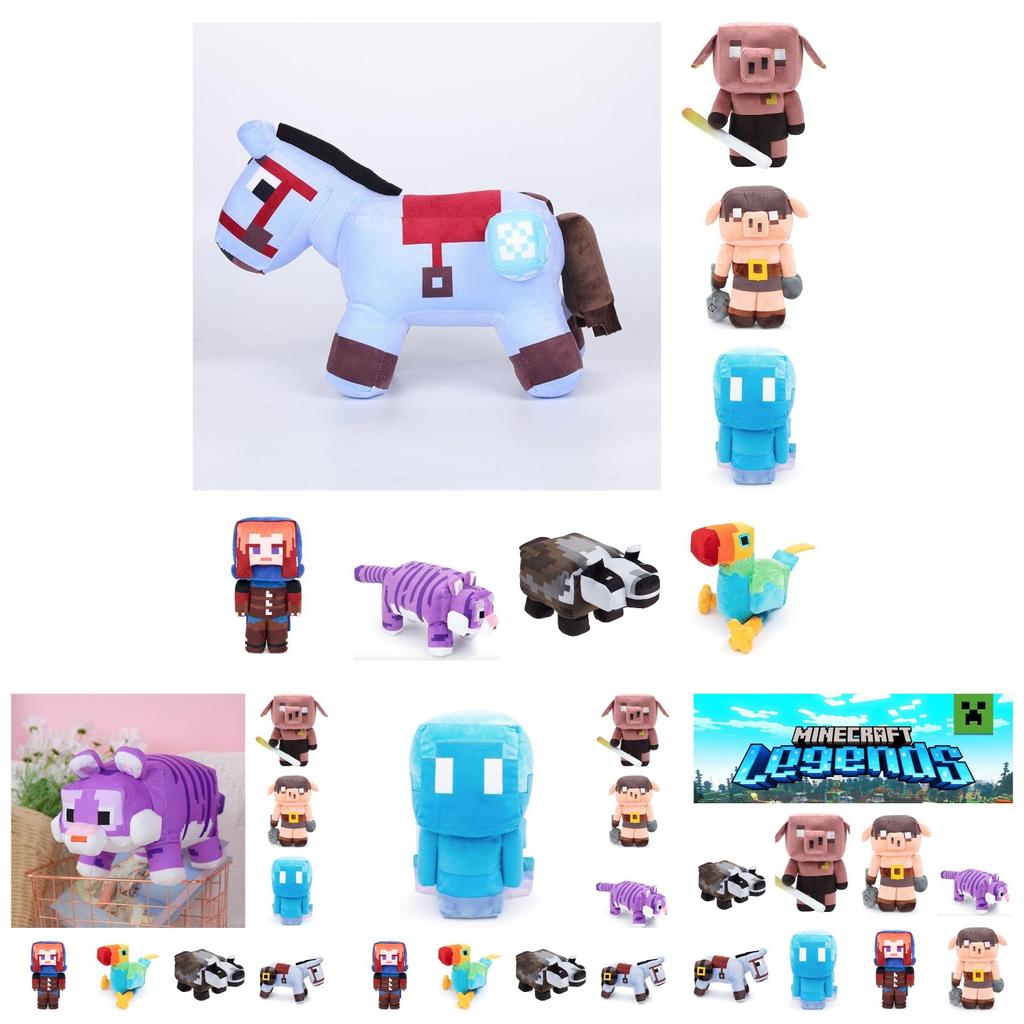 Minecraft Legends Plush Cute And Soft Toy For Kids And Adults Available In Multiple Characters And Colors!