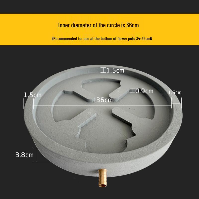 

HC Round Drainable Planter Tray