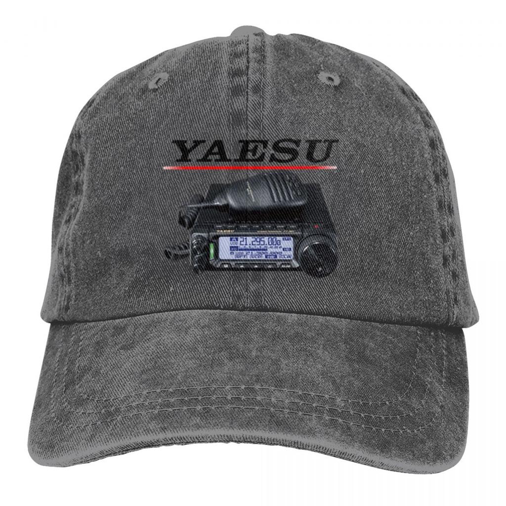 Yaesu FT Lässiges Geschenk Eine Baseballkappe