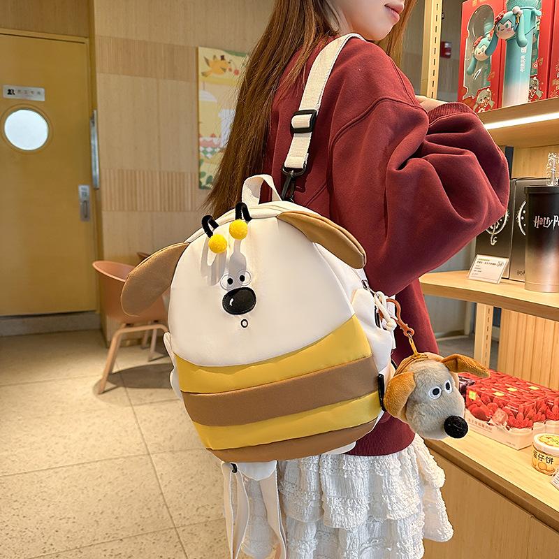 

New Little Bee Nylon Cute Mini Backpack Japanese Cartoon Versatile School Bag Simple Backpack Girls ,