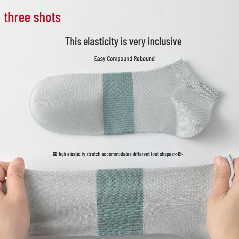 ThreeGun Men's Anti-Odor Cotton Short Socks
