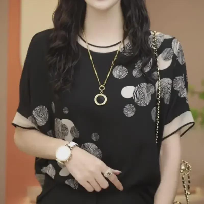 2024 Summer Women's Chiffon Print Short Sleeve T-Shirt - Stylish and Lightweight