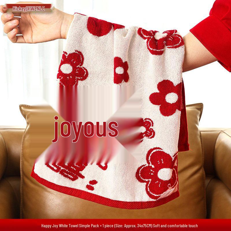 Red Happy Characters Wedding Towel Set - Bride s Dowry & Return Gift, Complete Wedding Supplies