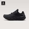 KAILAS Shanxing-3 Breathable Hiking Shoes