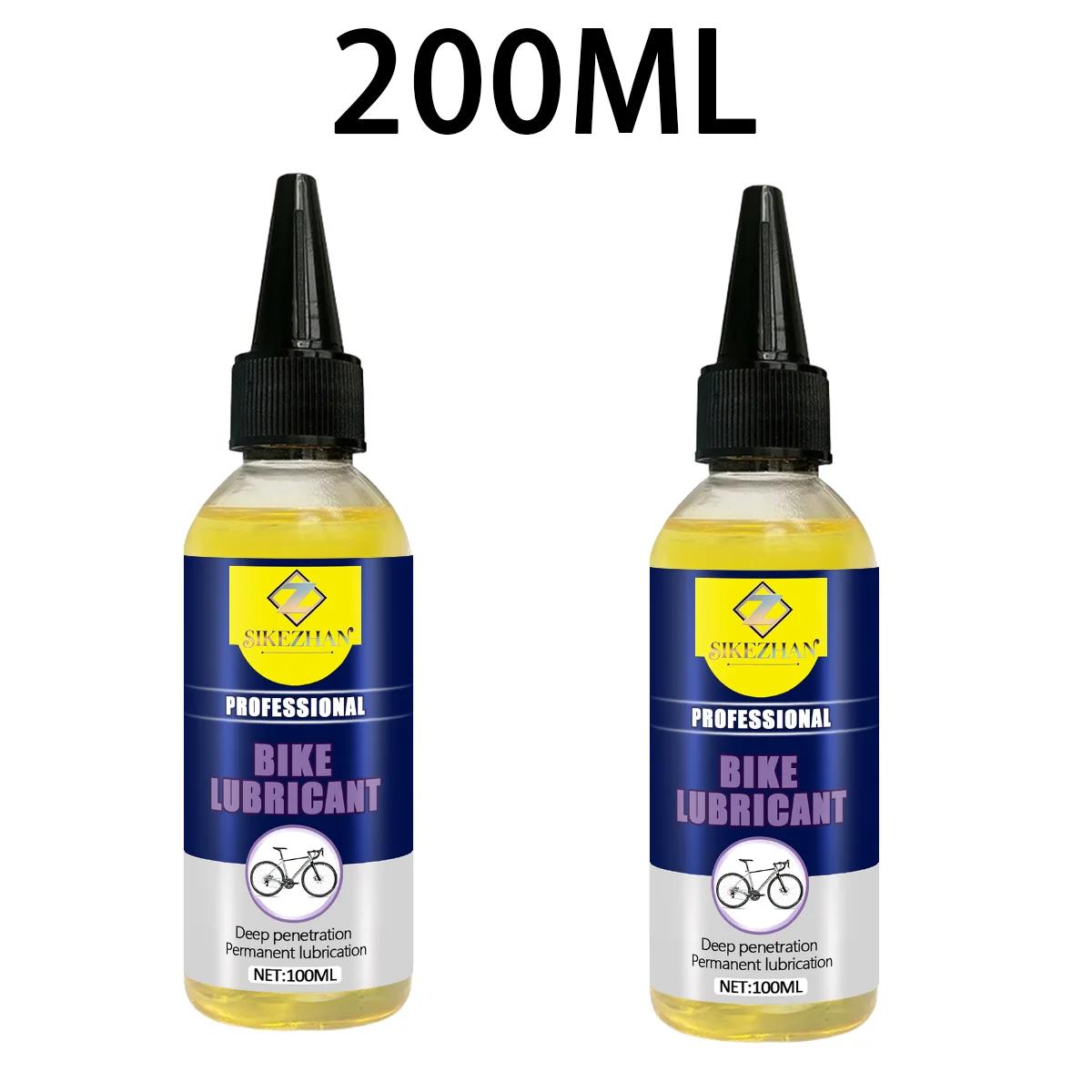 Bicycle Chain Lubricant Oil – Professional Bike Chain Lube, Anti-Rust Waterproof Oil for MTB and Road Bikes Bicycle Tools 200ml