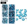 6-Grid Nail Art Diamond Box Ss6-Ss20 Large-Capacity Flat-Bottomed Rhinestone Set Diy Nail Jewelry Sticker Drill 1560 Pcs