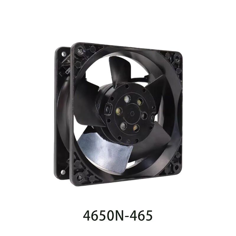 Zongchuan Cabinet Cooling Fan