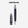 Montblanc Meisterstück Around The World In 80 Days Writing Instruments