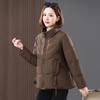Women's Petite Slimming Down Coat: Fashionable Winter Short Jacket for Middle-aged Moms