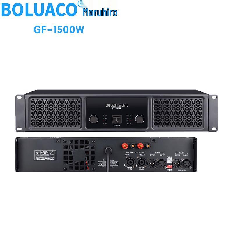 

Maruhiro GF-1500W Digital Analog Power Amplifier (CN version)