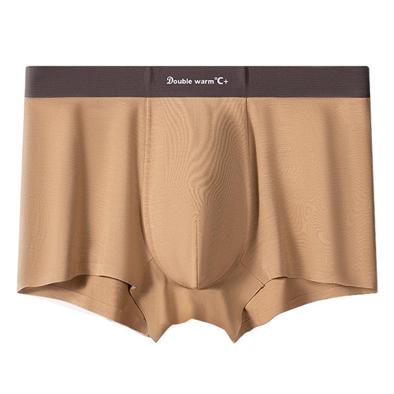 Pánské bezešvé modalové boxerky - Prodyšné, pohodlné, antibakteriální a protiroztočové