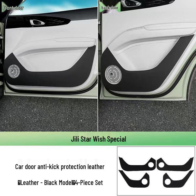 Xingyuan Car Door Leather Kick Pad - Anti-Scratch, Dirt & Wear Resistant Interior Protector