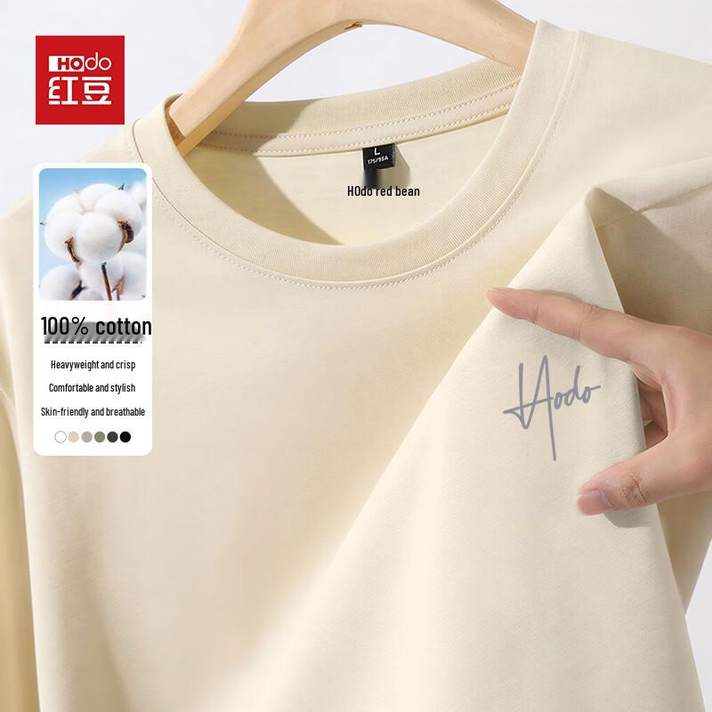 Hodo Men's Drapey Cotton Long Sleeve T-shirt