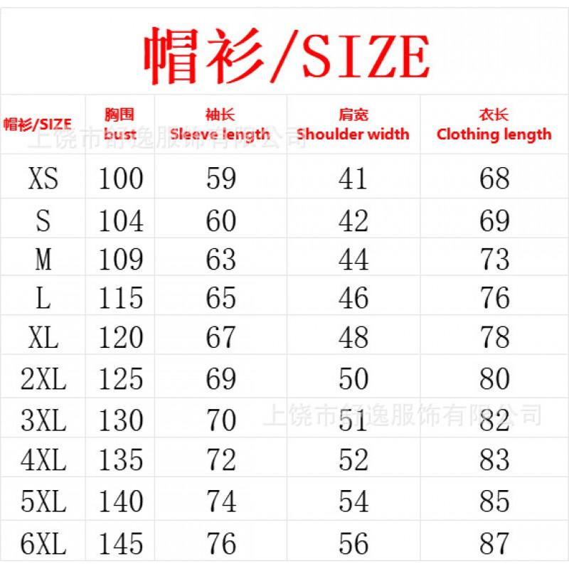 Womens Oversized Y2K Streetwear Hoodie With Digital Skull Print Zip-Up Loose Fit Sweatshirt Casual Outdoor Wear
