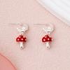 Hot-selling enamel dripping oil Xiaoqing fresh air mushroom series cute simple niche design earrings earrings